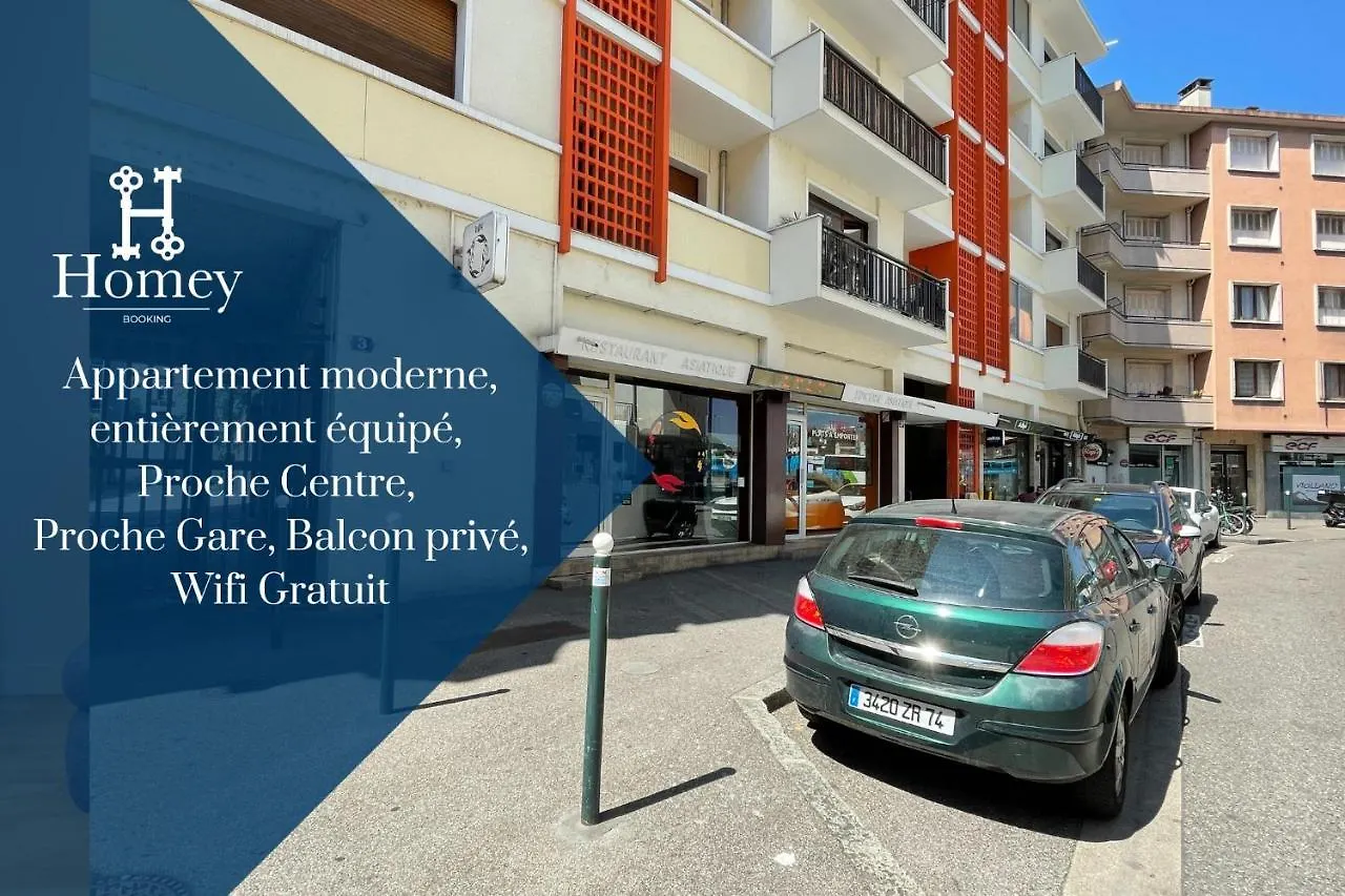 Daire Homey Boa -Hyper-Centre- En Face De La Gare -Balcon Prive Annecy